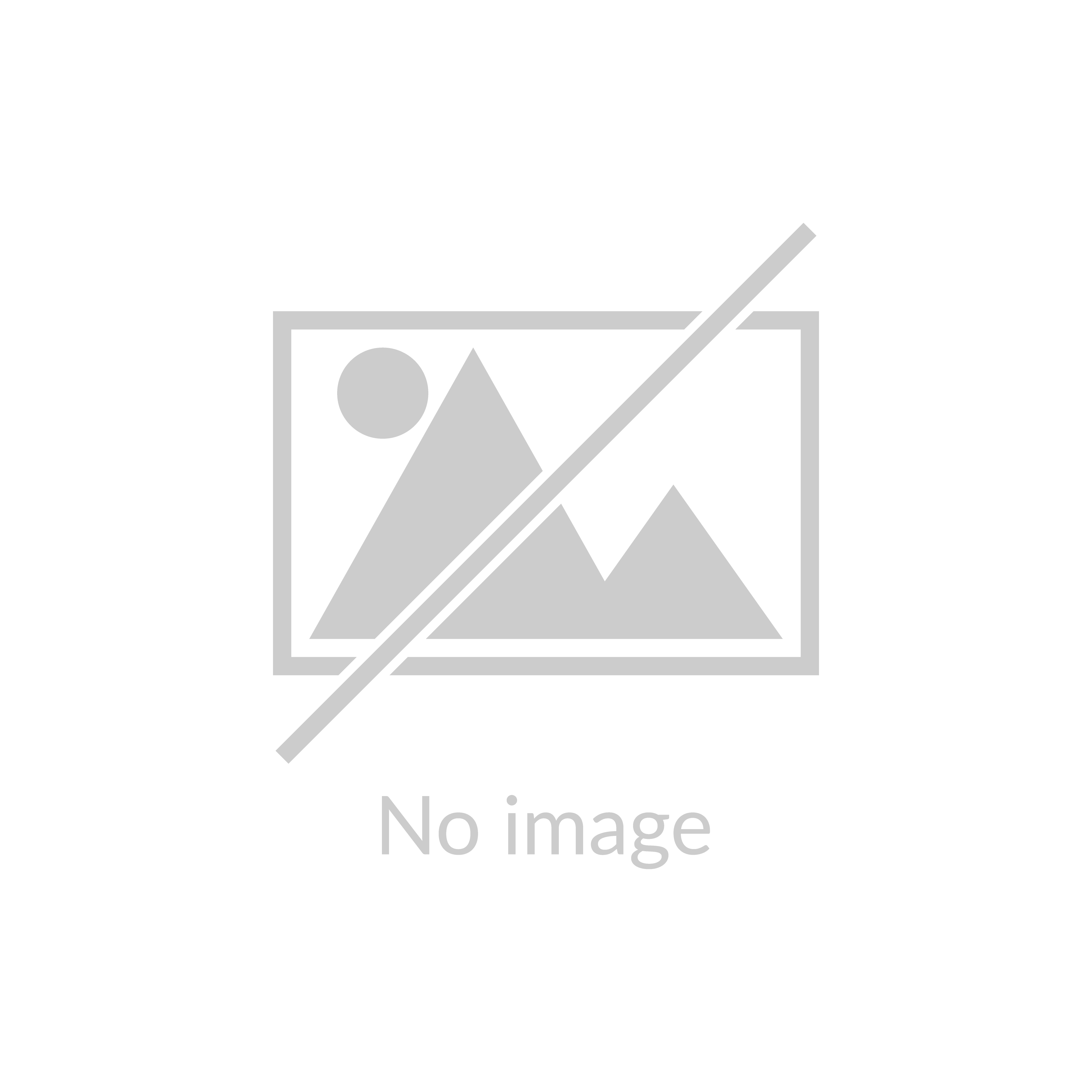 Active Image
